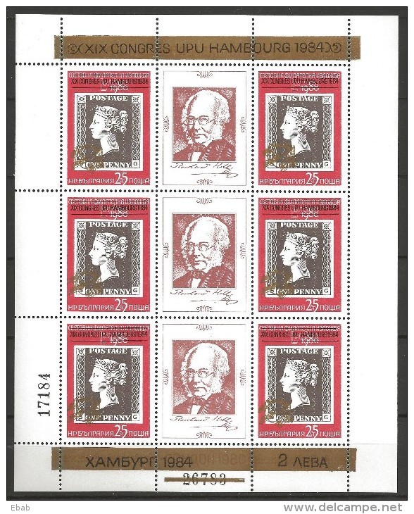 Bulgaria 1982 Mi Kleinbogen 3133  MNH UPU - Post