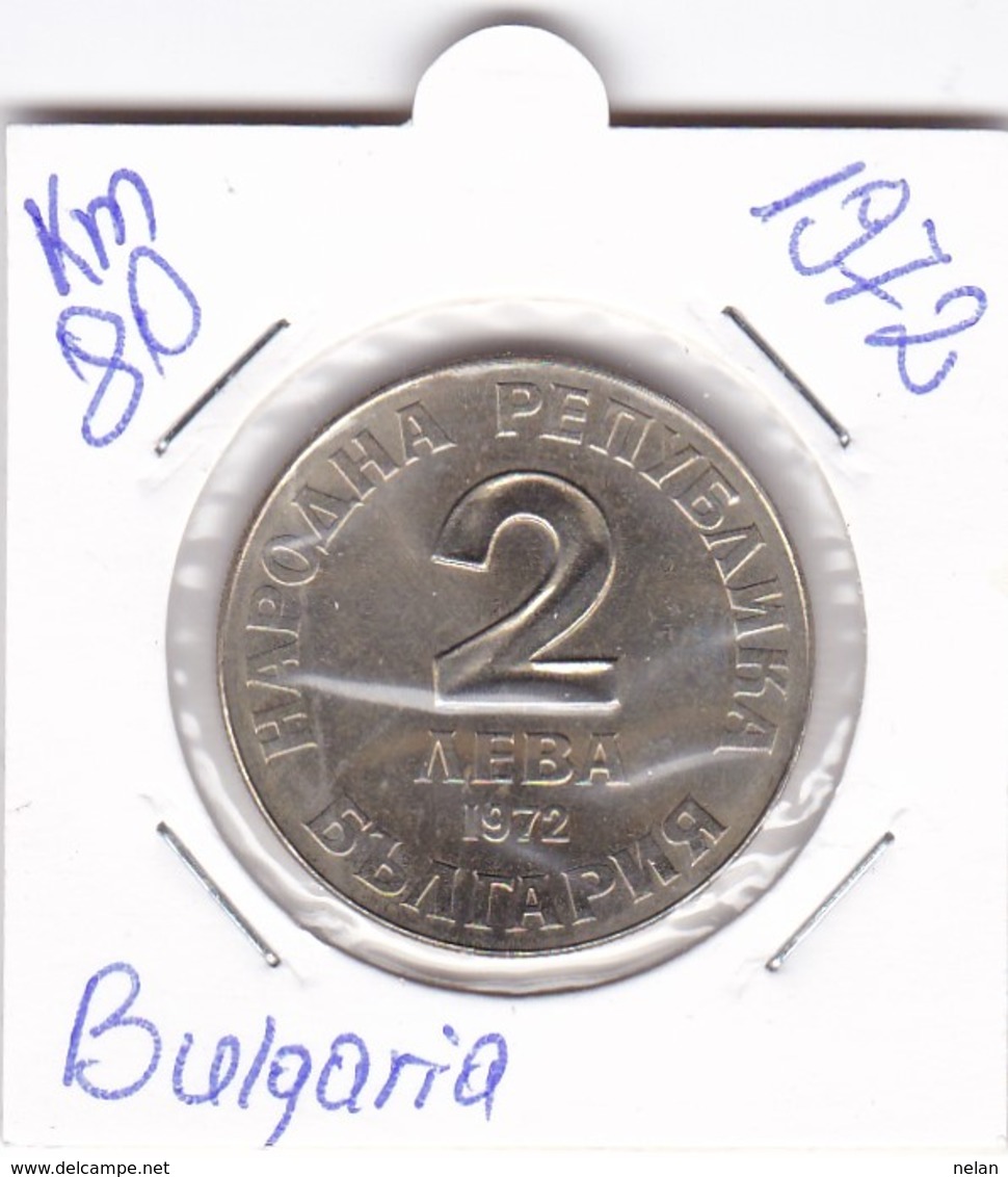 BULGARIA 2 LEVA 1972  KM-90 UNC-PROOF - Bulgaria