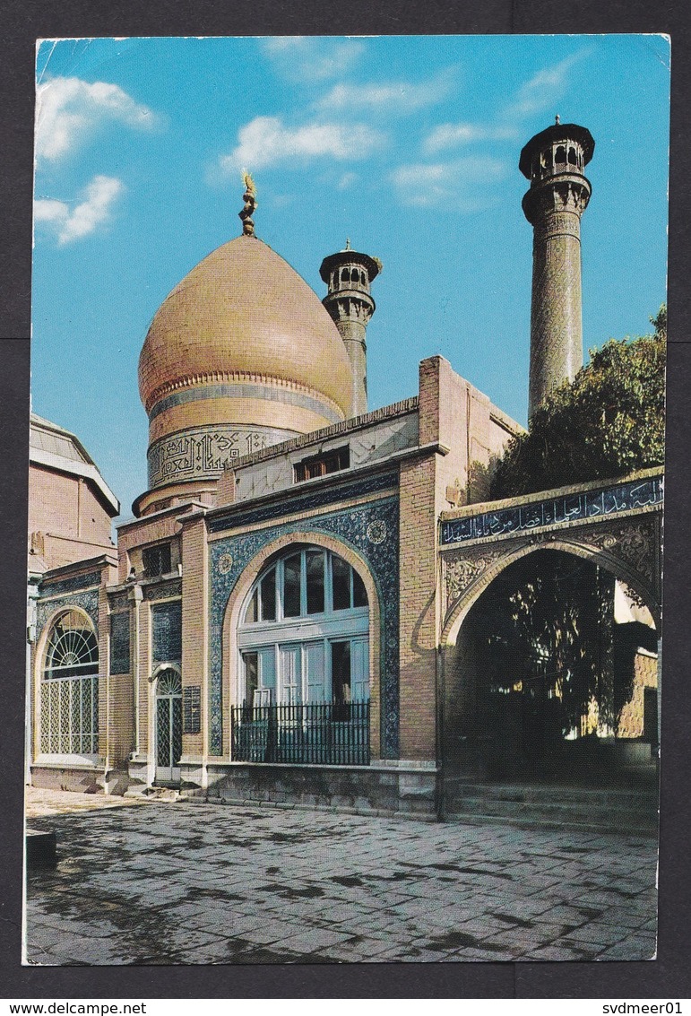 Iran: PPC Picture Postcard To Germany, 1974, 1 Stamp, Card: Abdollazim Shrine, Kodak Ektachrome (corner Crease) - Iran