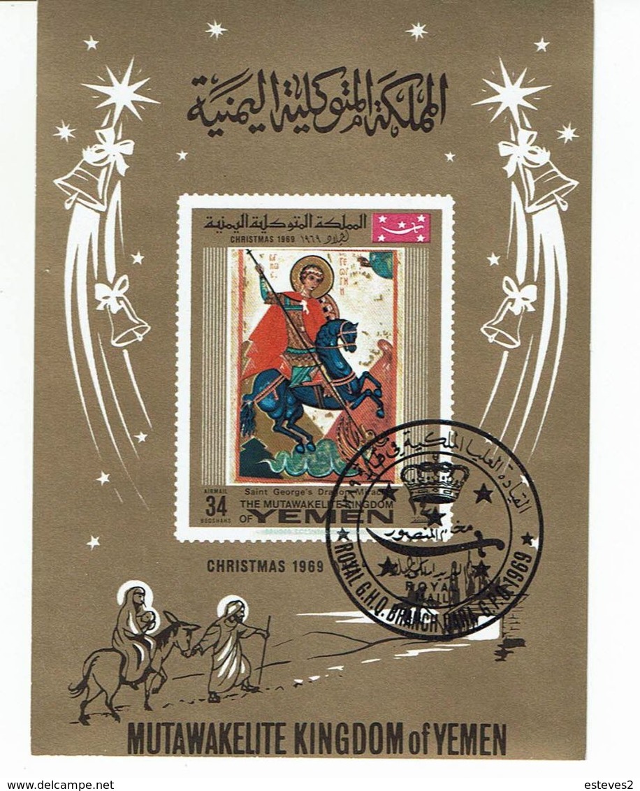 Yemen , Iemen , Christmas 1969 , Saint  George's Dragon Miracle , Imperforated Block - Noël