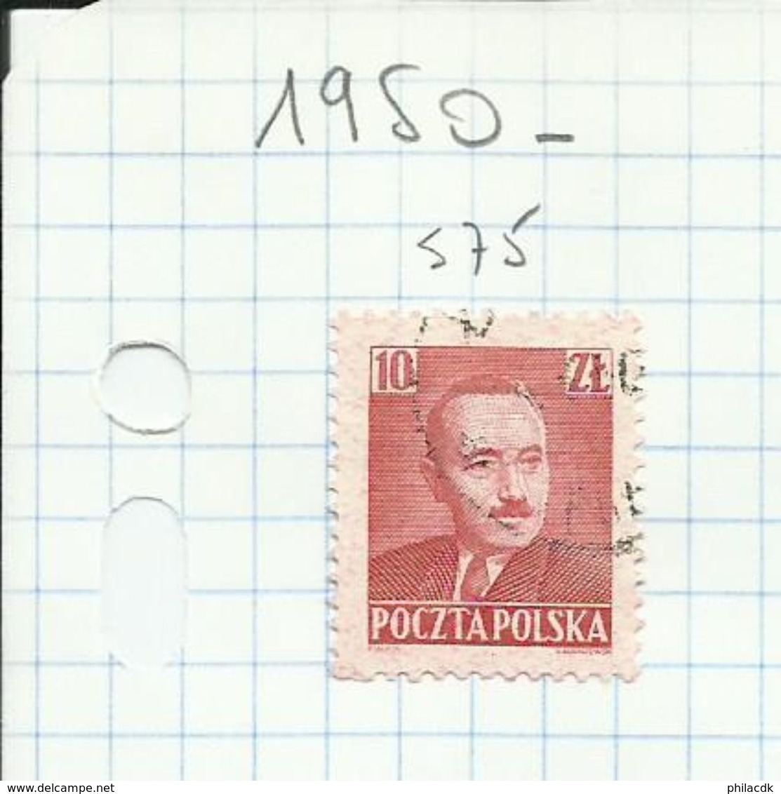 POLOGNE - 52 SCANNS - BELLE COLLECTION DE 346 TIMBRES NEUFS (*) SANS GOMME ET OBLITERES POUR ETUDE