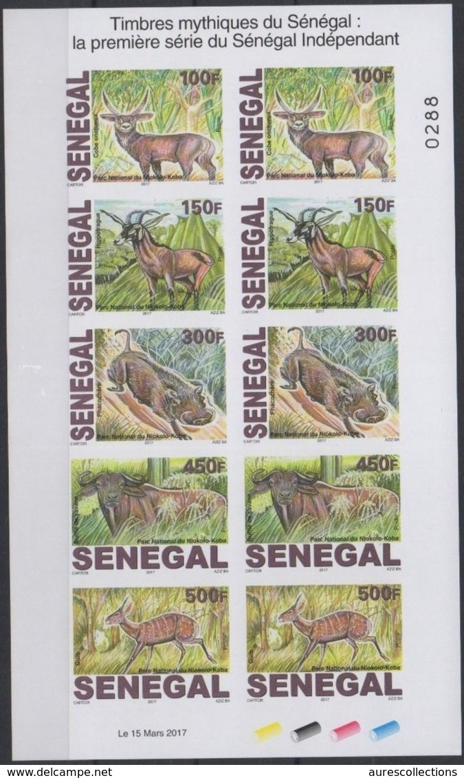 SENEGAL 2017 ¤ IMPERFORATE IMPERF ND  ¤ FAUNE FAUNA PARC NATIONAL PARK NIOKOLO BUFFLE ANTELOPE - ULTRA RARE - MNH - Sénégal (1960-...)