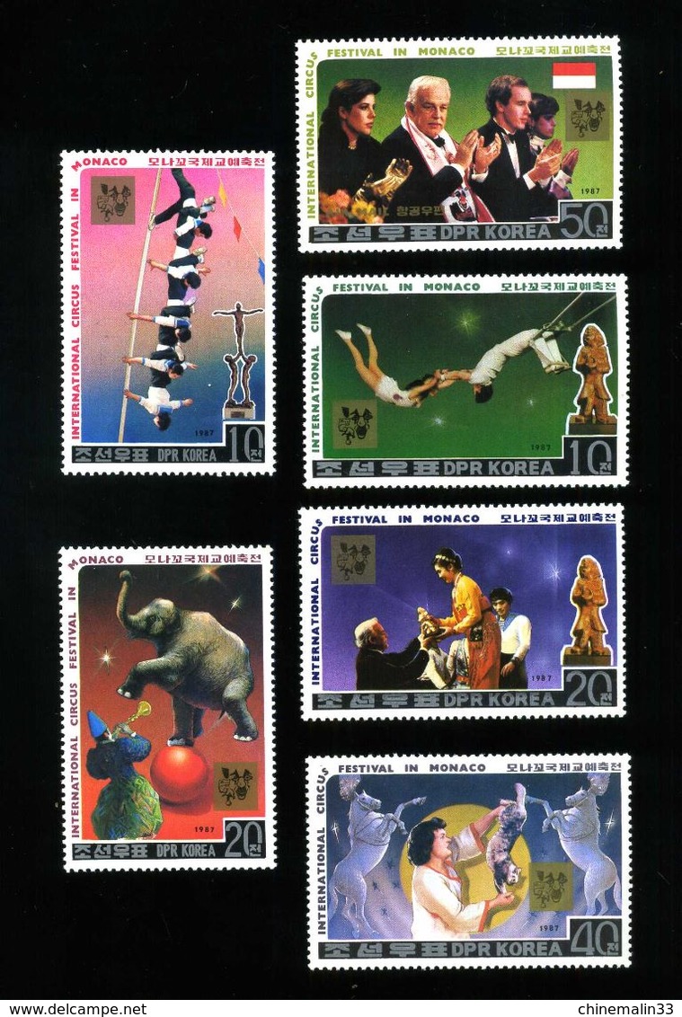 LOT DE TIMBRES KOREA INTERNATIONAL CIRCUS FESTIVAL IN MONACO 1997 - Corée Du Sud