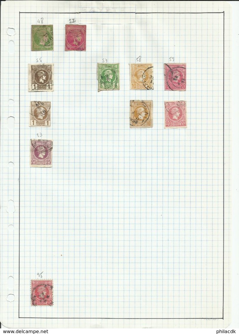 GRECE -  75 SCANNS - TRES BELLE COLLECTION DE 849 TIMBRES OBLITERES POUR ETUDE - Collections