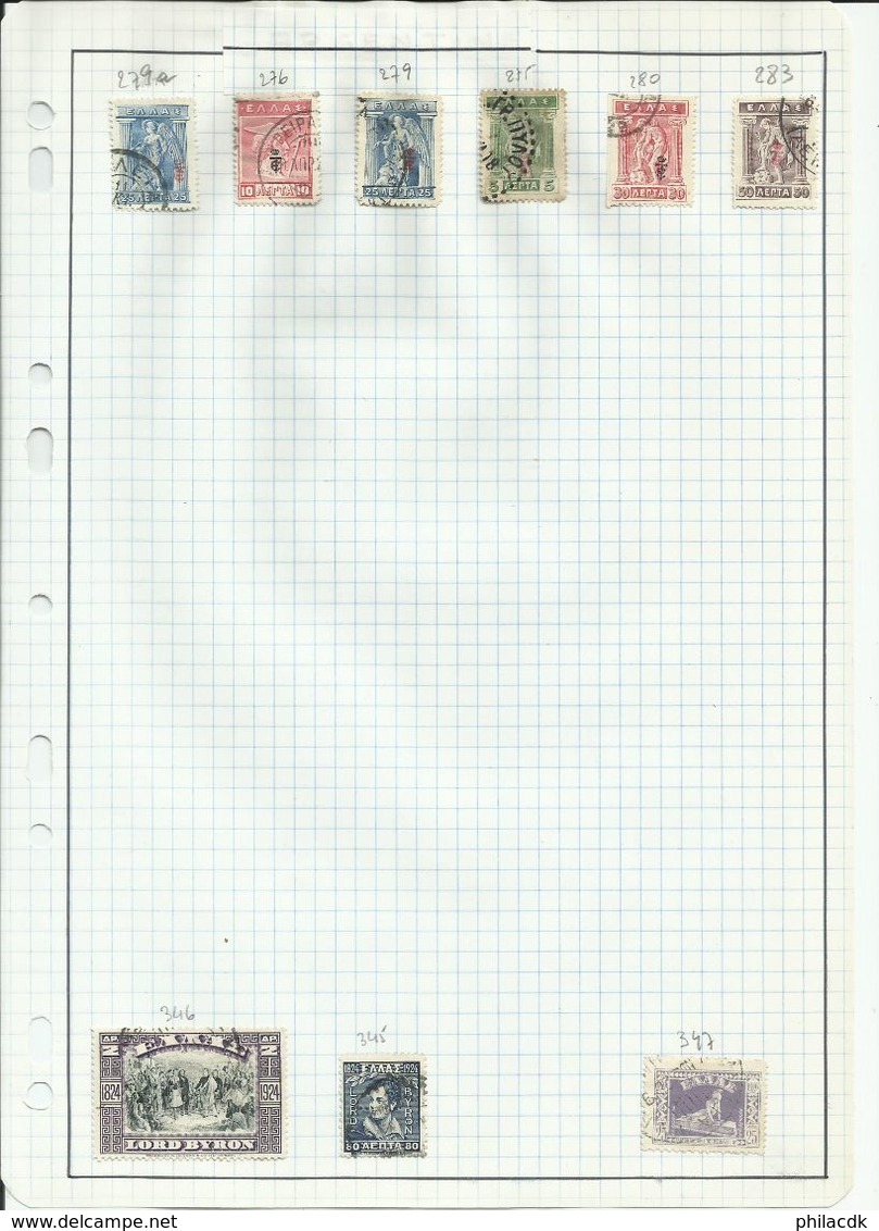 GRECE -  75 SCANNS - TRES BELLE COLLECTION DE 849 TIMBRES OBLITERES POUR ETUDE