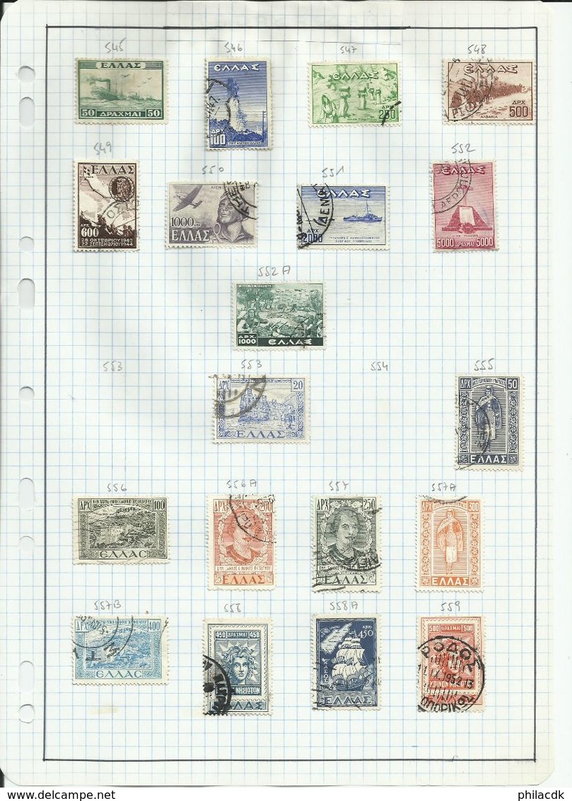 GRECE -  75 SCANNS - TRES BELLE COLLECTION DE 849 TIMBRES OBLITERES POUR ETUDE