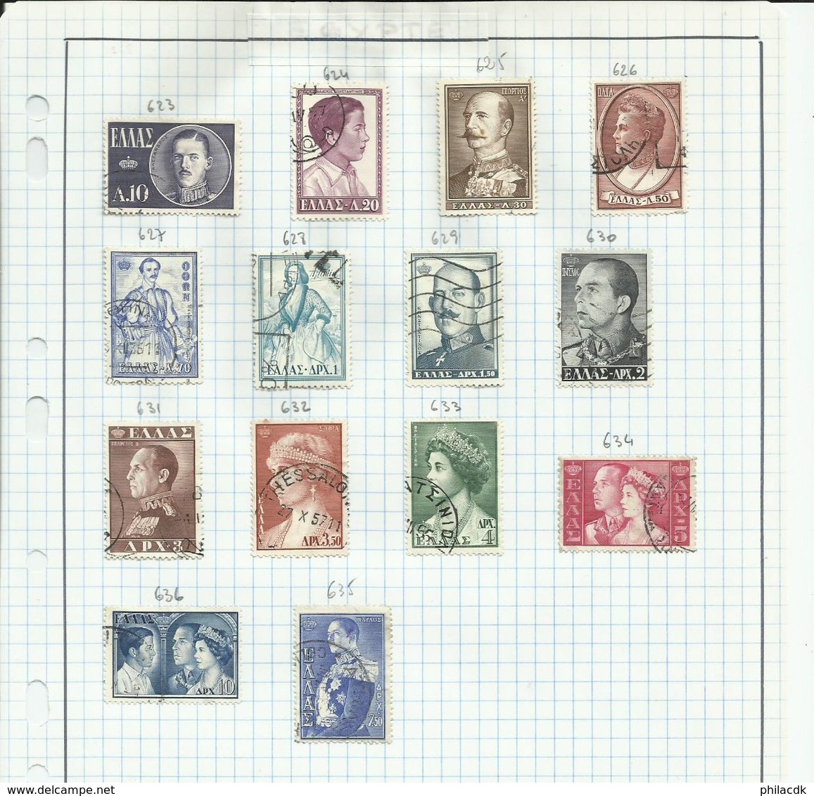 GRECE -  75 SCANNS - TRES BELLE COLLECTION DE 849 TIMBRES OBLITERES POUR ETUDE