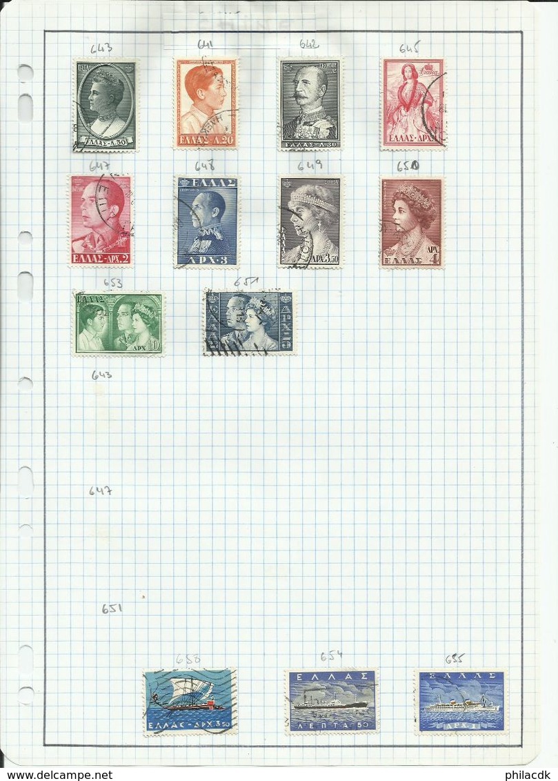 GRECE -  75 SCANNS - TRES BELLE COLLECTION DE 849 TIMBRES OBLITERES POUR ETUDE