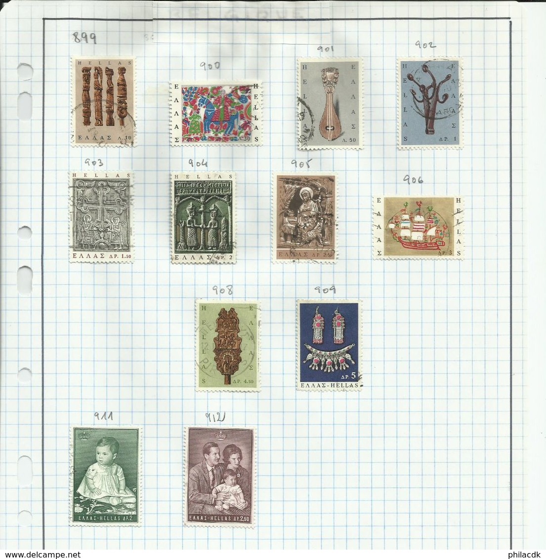 GRECE -  75 SCANNS - TRES BELLE COLLECTION DE 849 TIMBRES OBLITERES POUR ETUDE