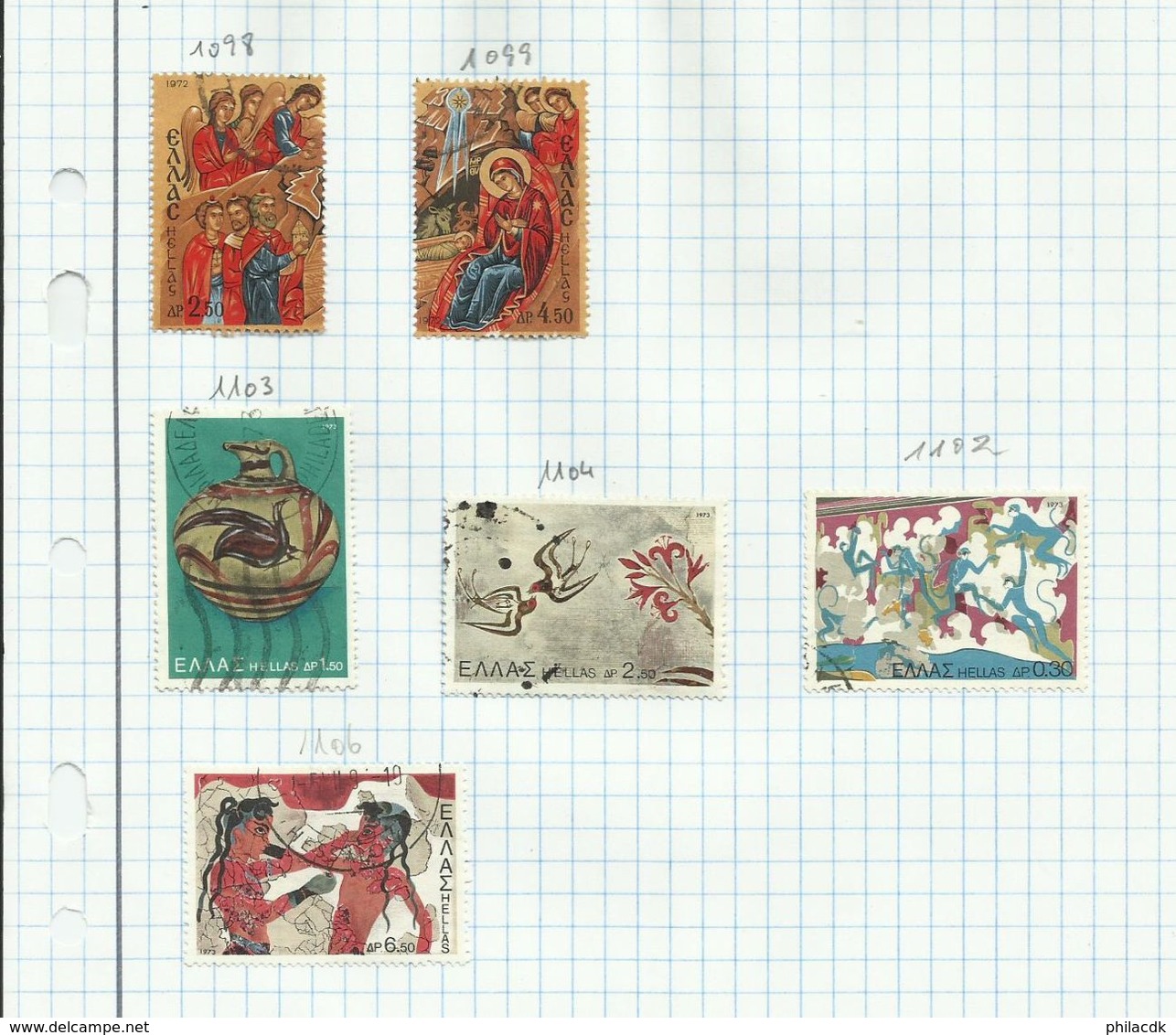 GRECE -  75 SCANNS - TRES BELLE COLLECTION DE 849 TIMBRES OBLITERES POUR ETUDE