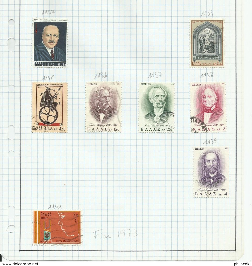 GRECE -  75 SCANNS - TRES BELLE COLLECTION DE 849 TIMBRES OBLITERES POUR ETUDE