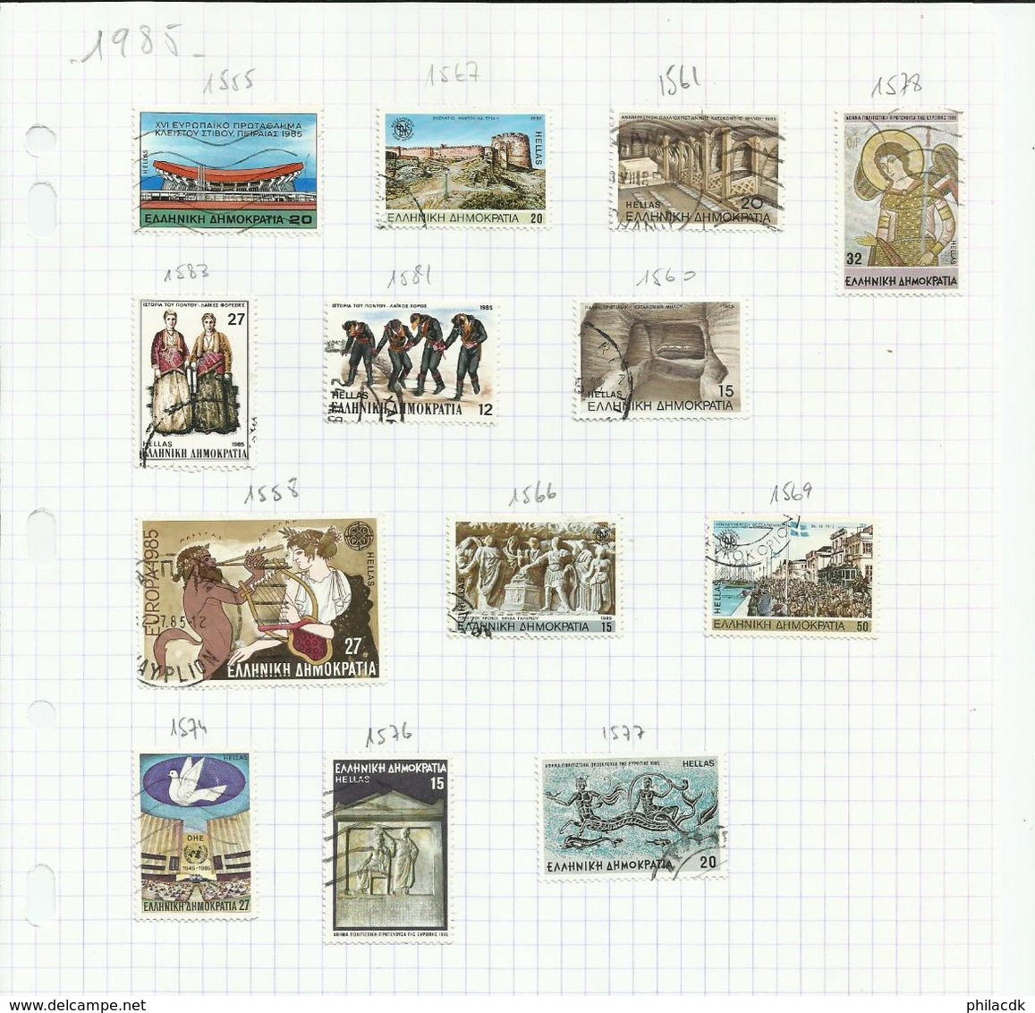 GRECE -  75 SCANNS - TRES BELLE COLLECTION DE 849 TIMBRES OBLITERES POUR ETUDE