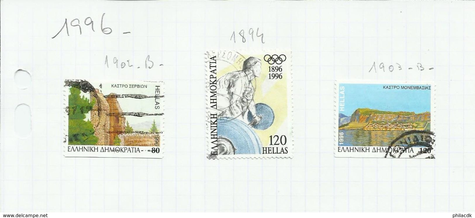 GRECE -  75 SCANNS - TRES BELLE COLLECTION DE 849 TIMBRES OBLITERES POUR ETUDE