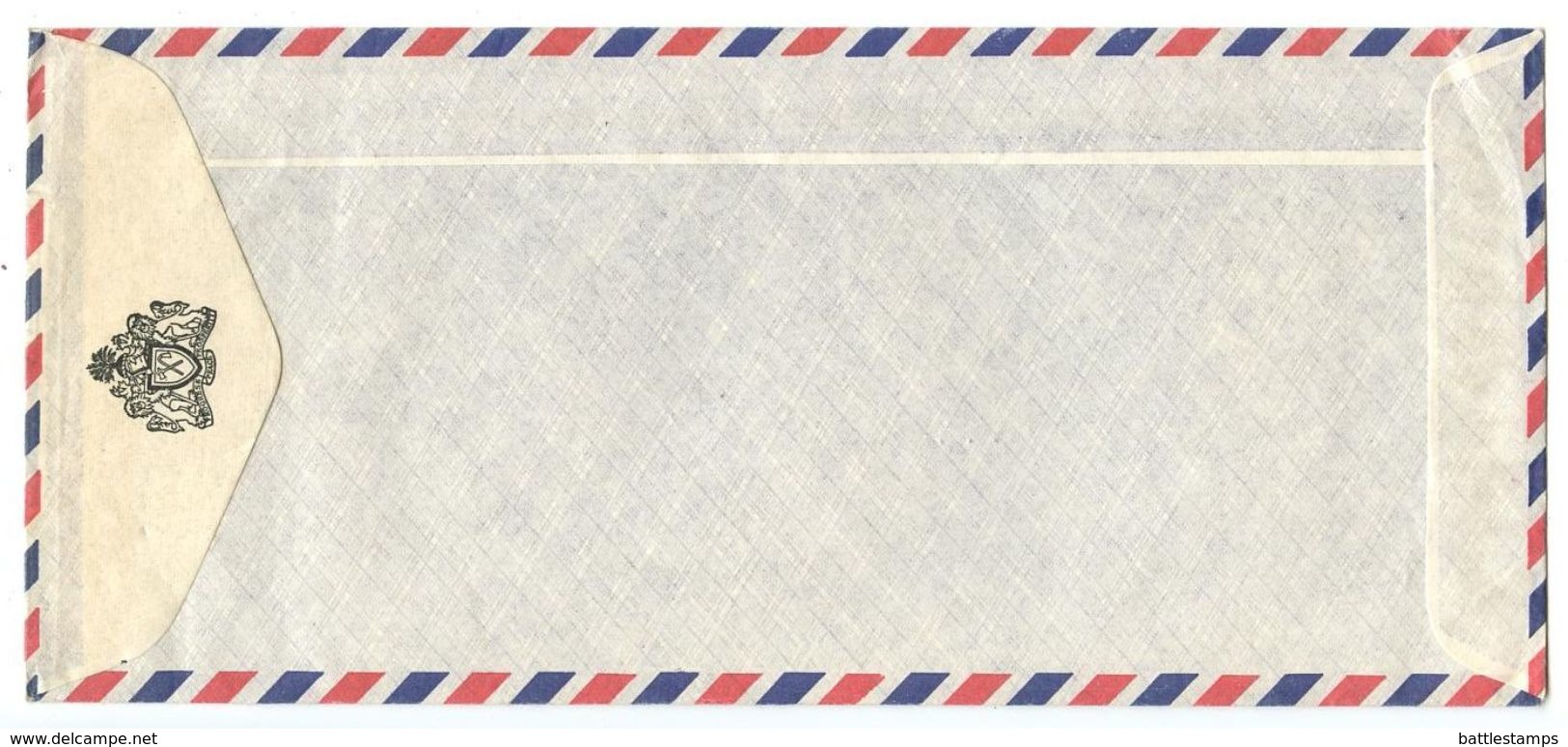 Gambia 1970 Official Airmail Cover Bathurst - The President’s Office To New York - Gambia (1965-...)