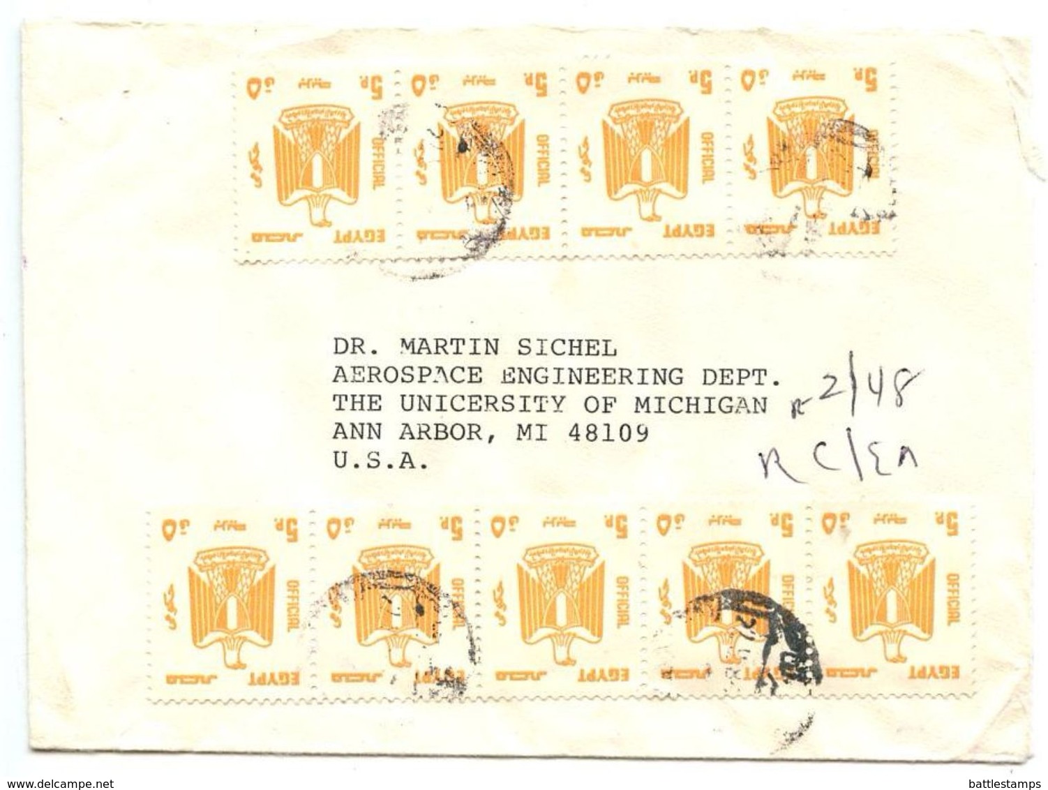 Egypt 1980‘s Official Cover To U.S., Scott O105 - 9 Stamps - Covers & Documents