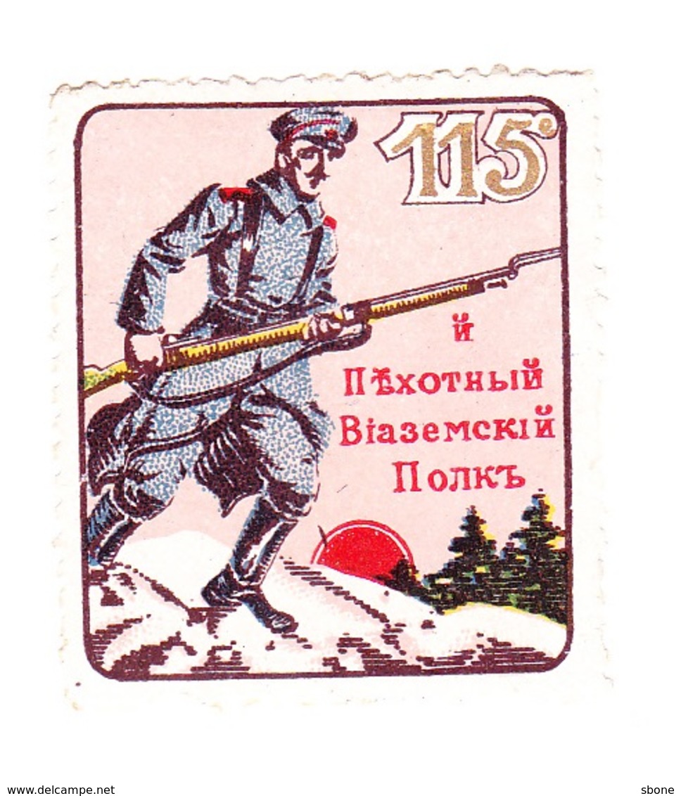 Vignette Militaire Delandre - Russie - 115th Regiment (Viazma) - Vignettes Militaires