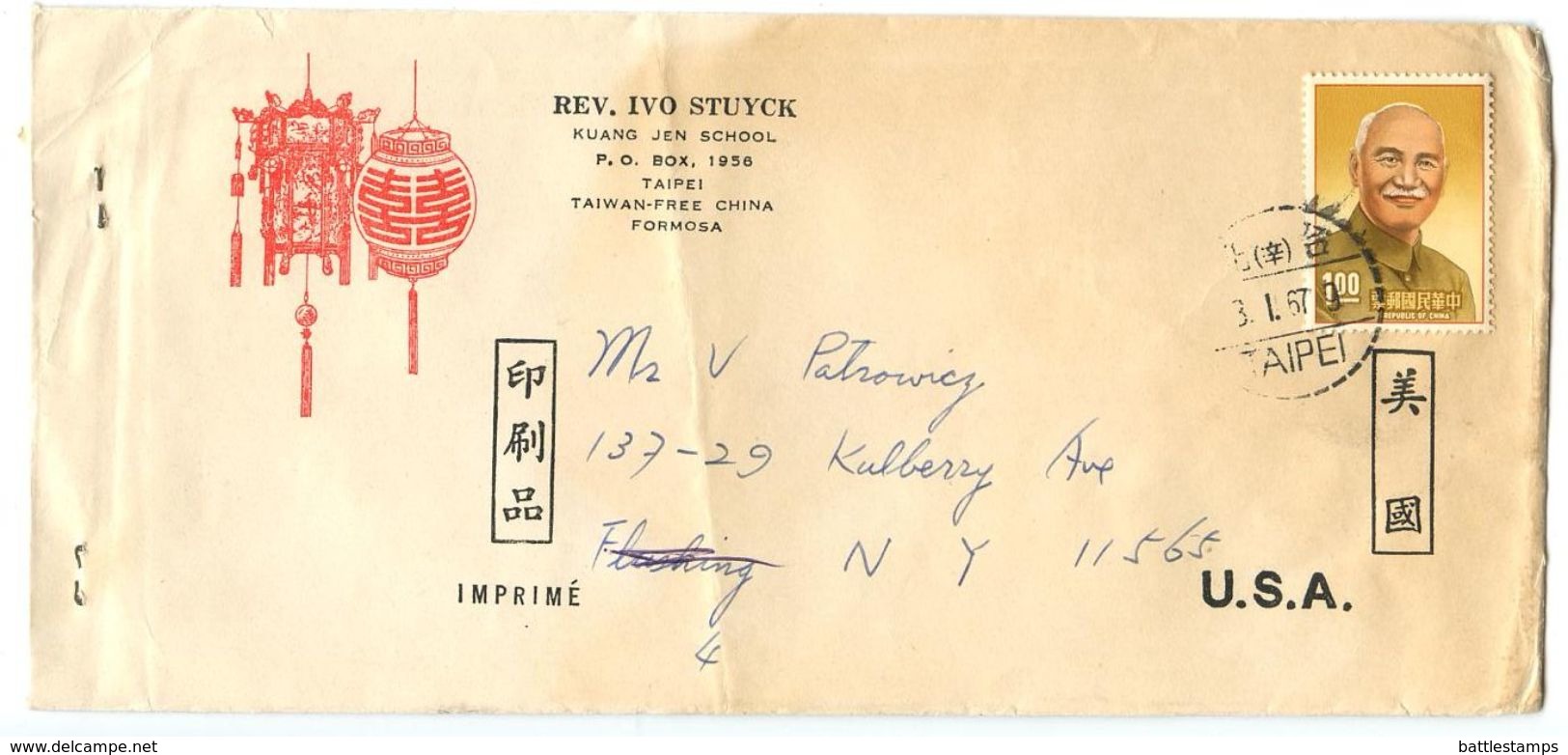 Taiwan ROC 1967 Cover Taipei - Rev. Ivo Stuyck To Flushing NY, Scott 1505 - Covers & Documents