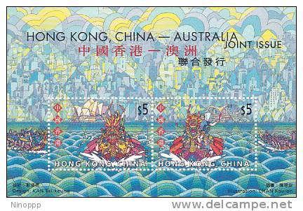 Hong Kong 2001 Joint Issue Hong Kong China Australia   Miniature Sheet MNH - Ungebraucht