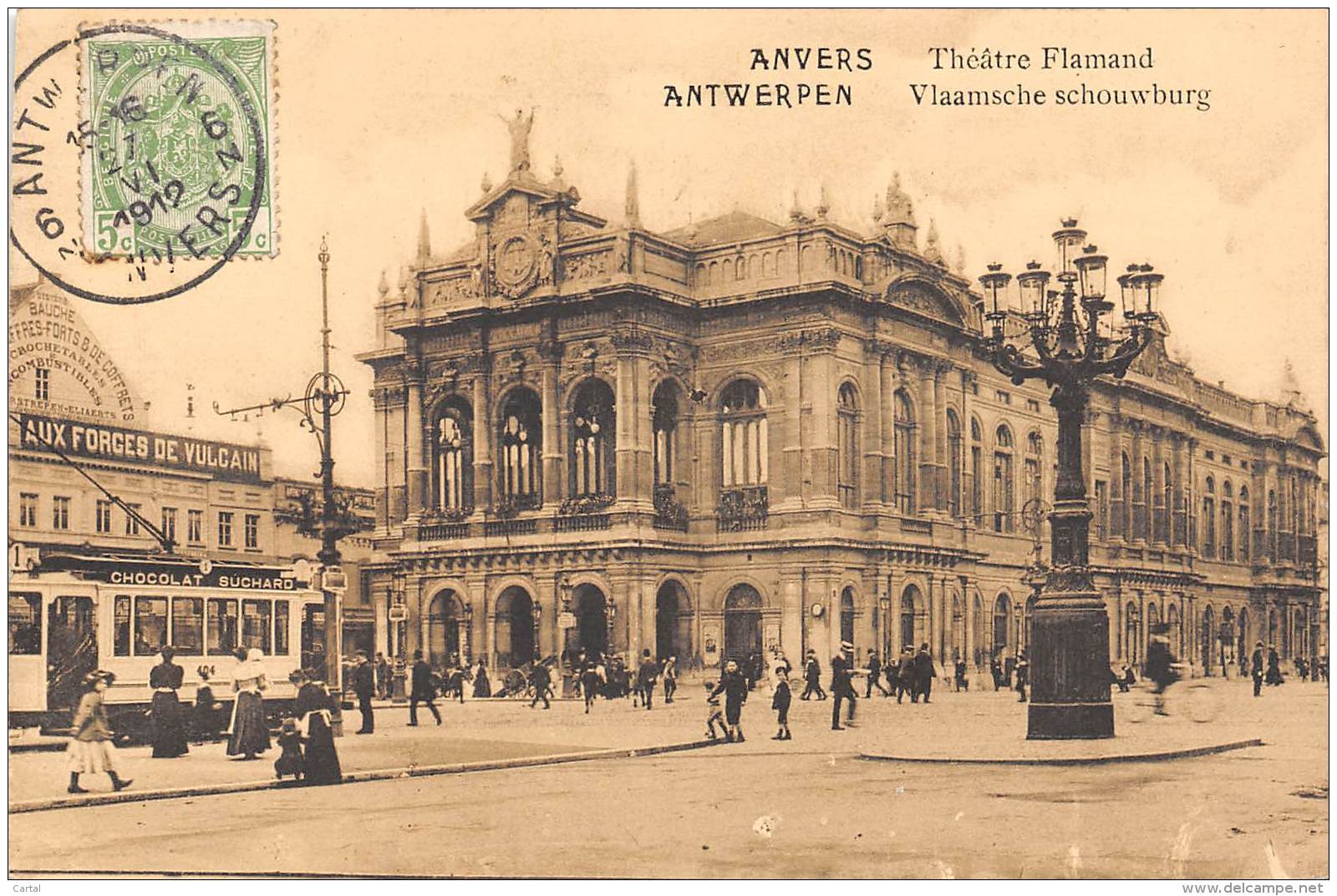 ANTWERPEN - Vlaamsche Schouwburg - Antwerpen