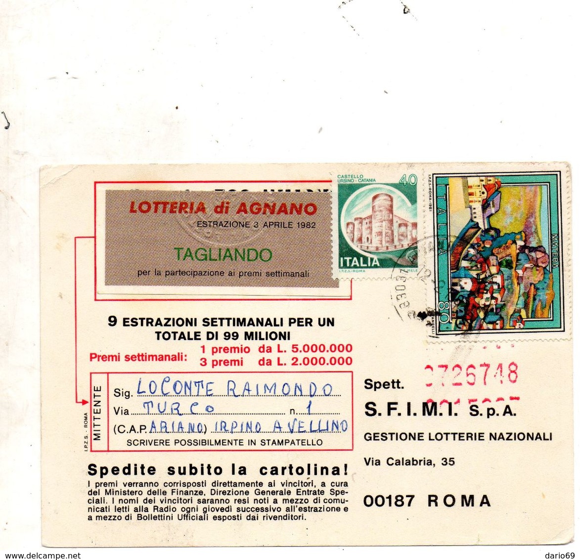 1982 CARTOLINA LOTTERIA DI AGNANO - 1981-90: Storia Postale