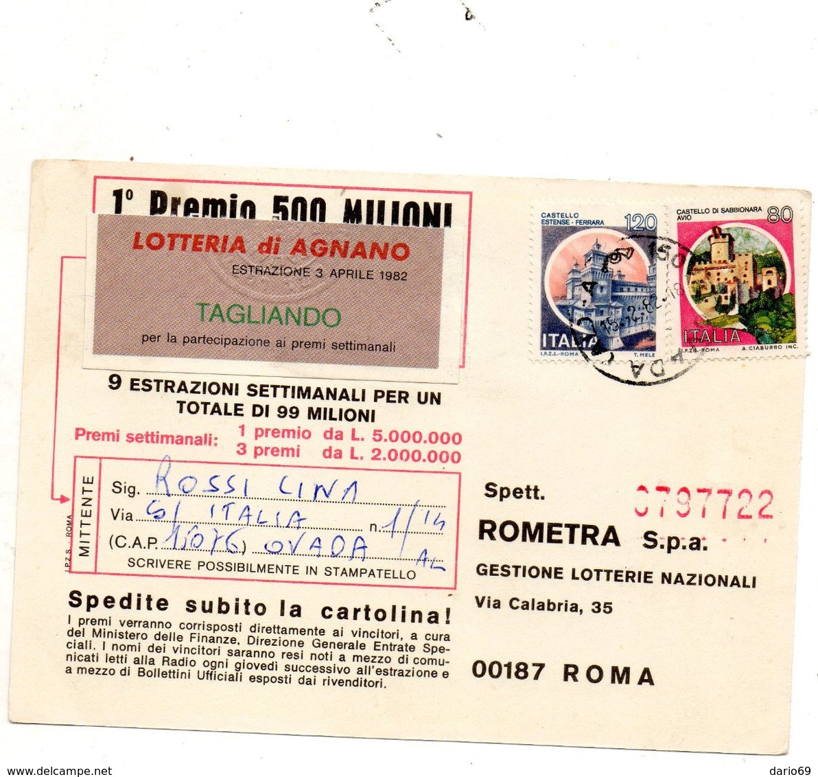 1982 CARTOLINA LOTTERIA DI AGNANO - 1981-90: Marcofilie