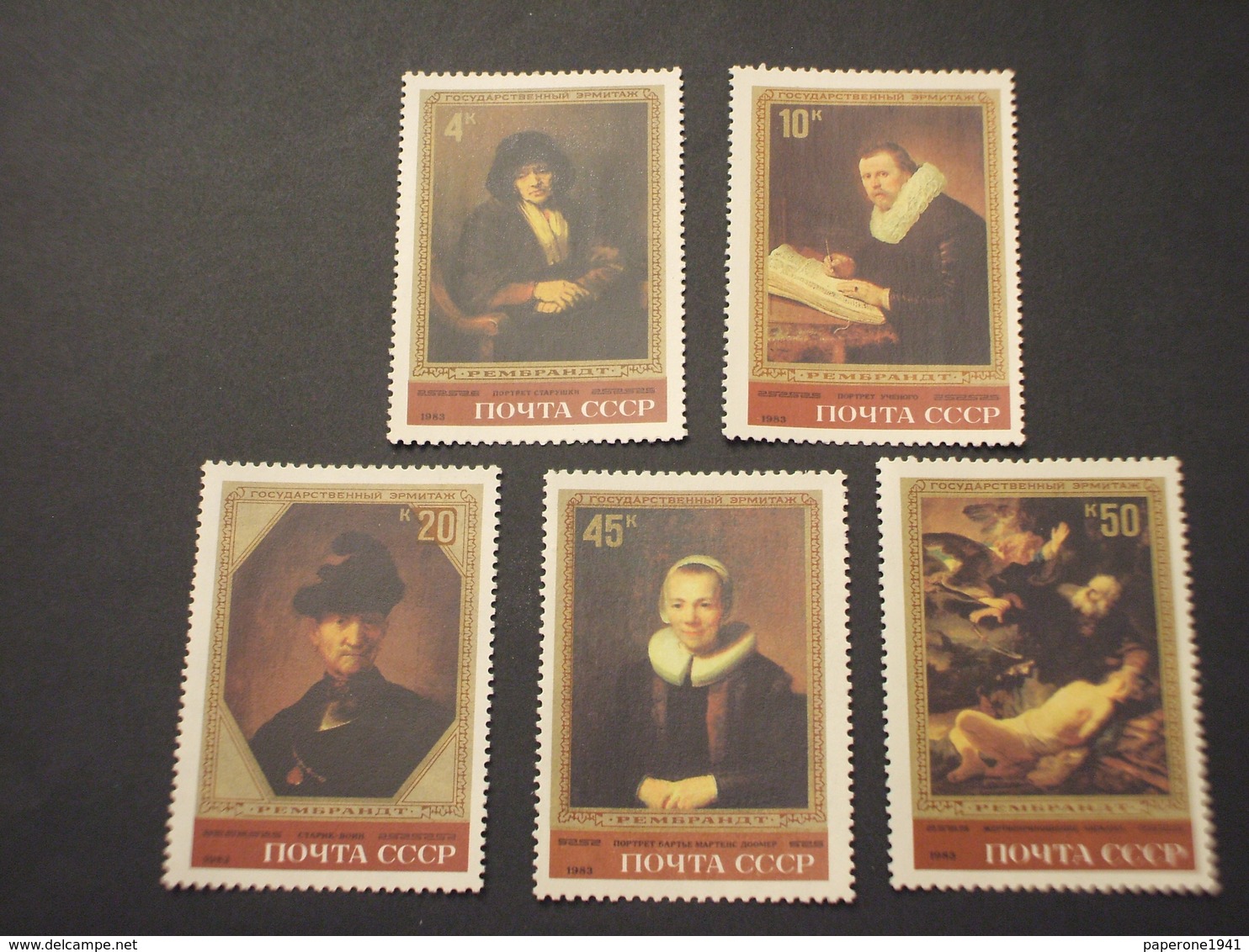 RUSSIA - 1983 QUADRI REMBRANDT  5 VALORI - NUOVI(++) - Unused Stamps