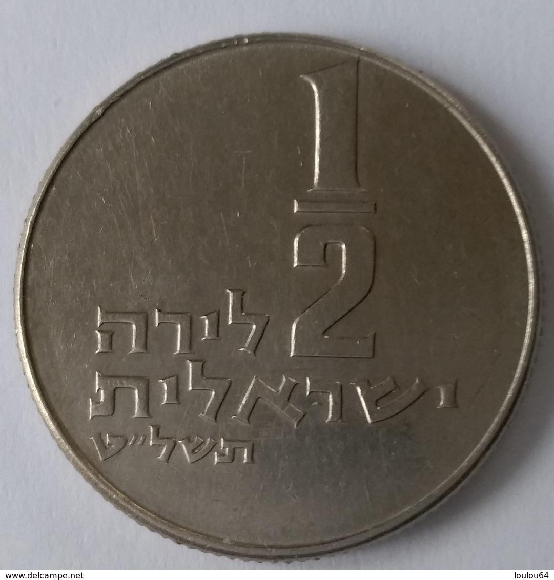 Monnaies - Israel - 1/2 Sheqel - (1963-1979) - - Israel