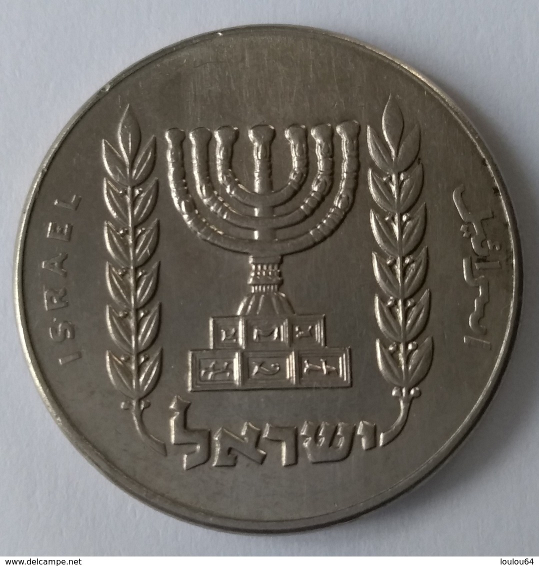 Monnaies - Israel - 1/2 Sheqel - (1963-1979) - - Israel