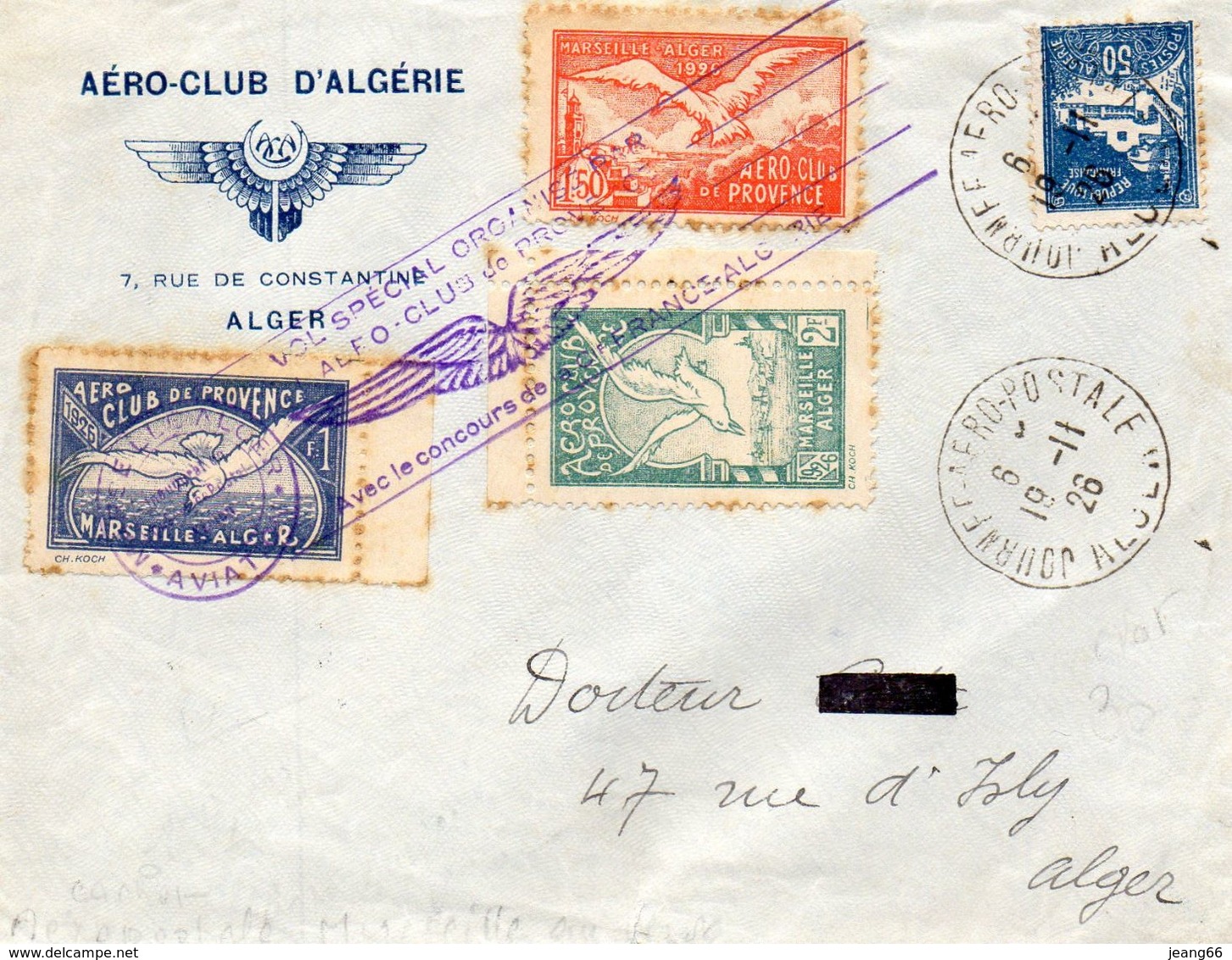 Journée Aéropostale ALGER Par L'Aéro Club De Provence-20/11/26-Vignette. - 1960-.... Lettres & Documents