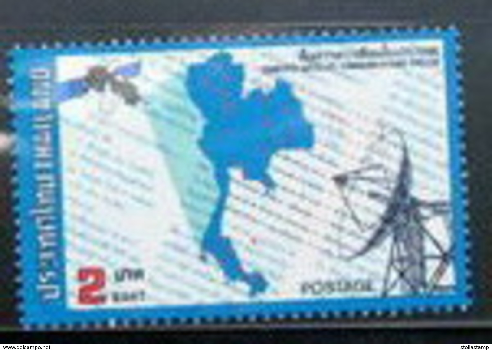 Thailand Stamp 1983 Domestic Satellite Communications System - Thailand