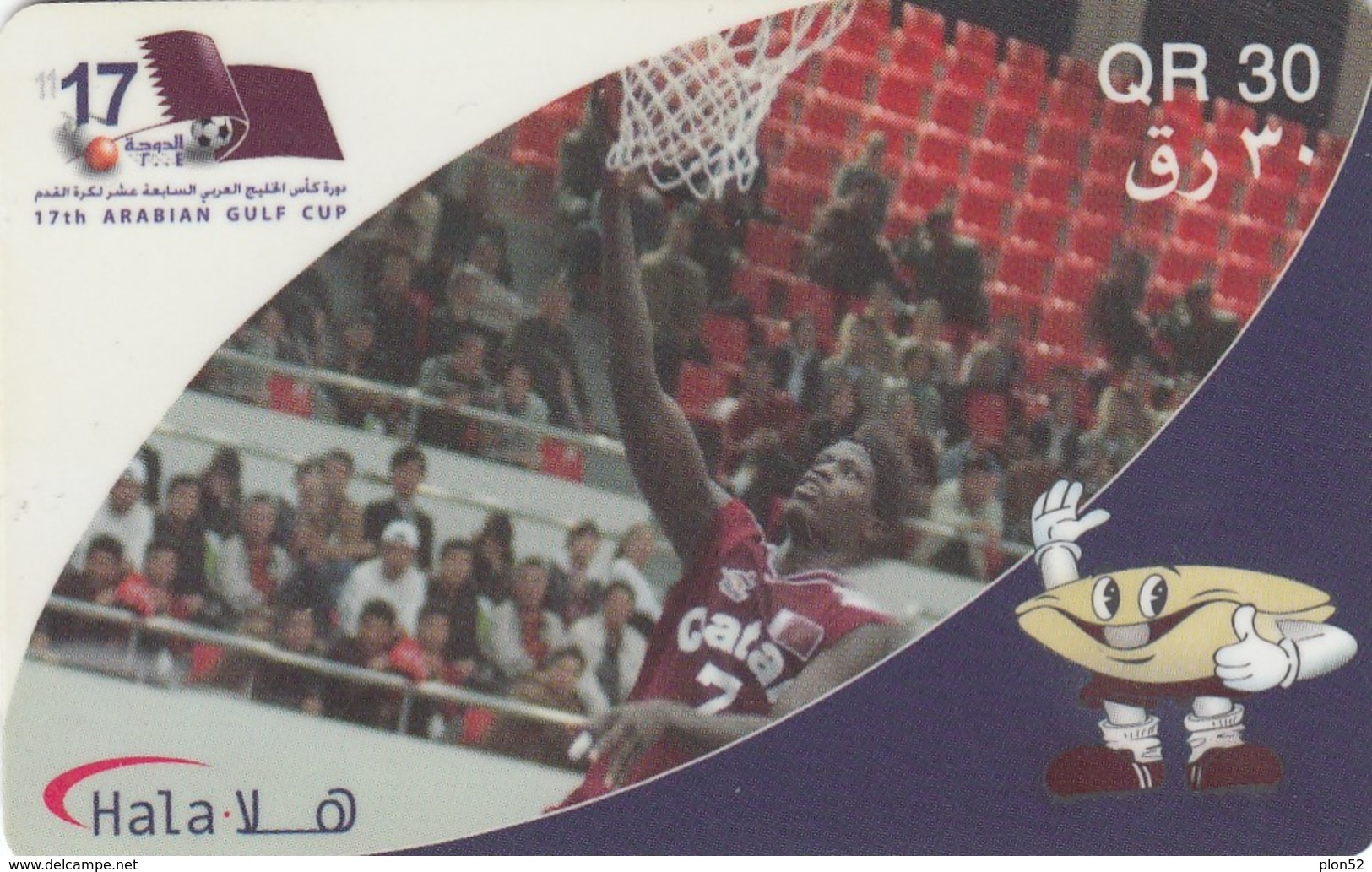 11682-PREPAGATA - QATAR - 17° ARABIAN GULF CUP - USATA - Qatar