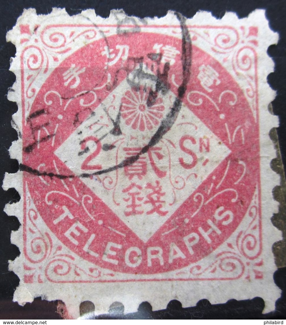 JAPON              Télégraphe 2               OBLITERE - Timbres Télégraphe