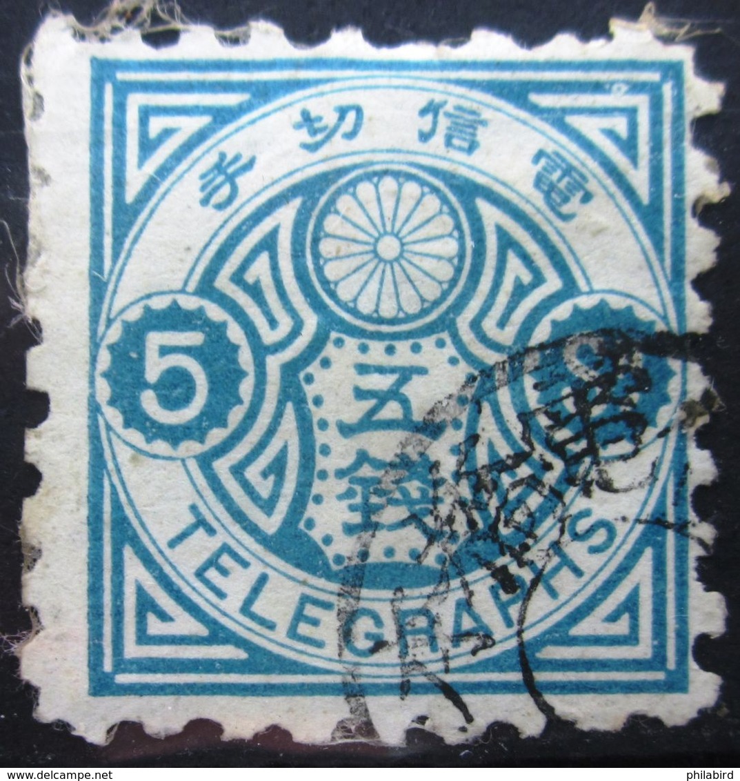JAPON              Télégraphe 5               OBLITERE - Telegraphenmarken