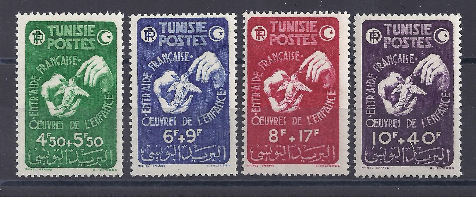 TUNISIE - N° 320 à 323 Neufs ** Sans Charnière - MNH - C: 7,50 € - Neufs