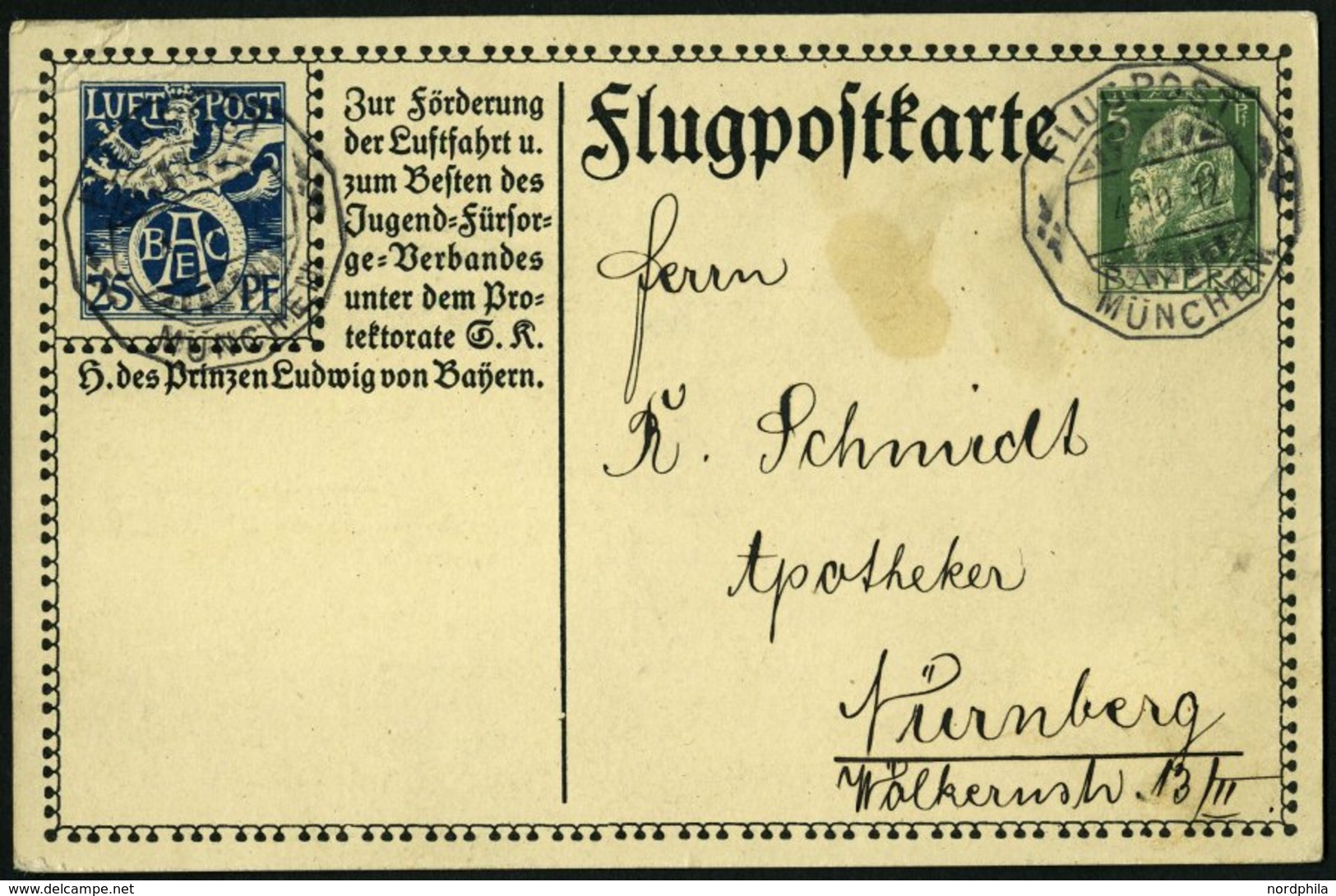 BAYERN SFP 1/02 BRIEF, 1912, 25 Pf. Blau BEAC Und 5 Pf. Grün, Alpenkette, Sonderstempel MÜNCHEN, Karte Eckknitter, Feins - Sonstige & Ohne Zuordnung