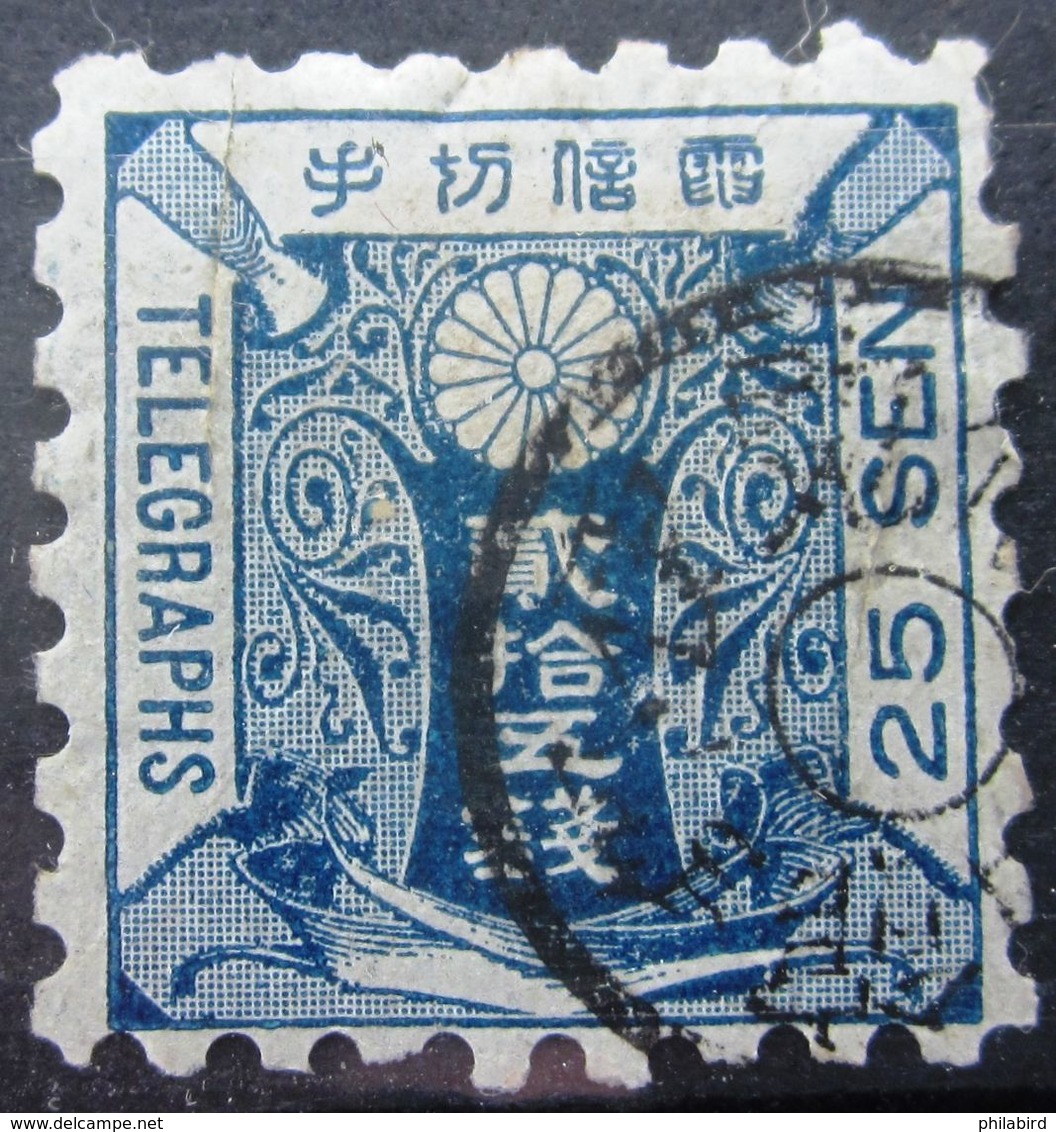 JAPON              Télégraphe 8               OBLITERE - Francobolli Per Telegrafo