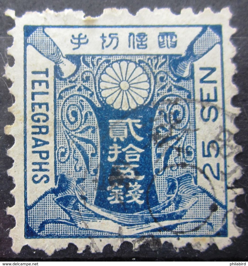 JAPON              Télégraphe 8               OBLITERE - Telegraph Stamps