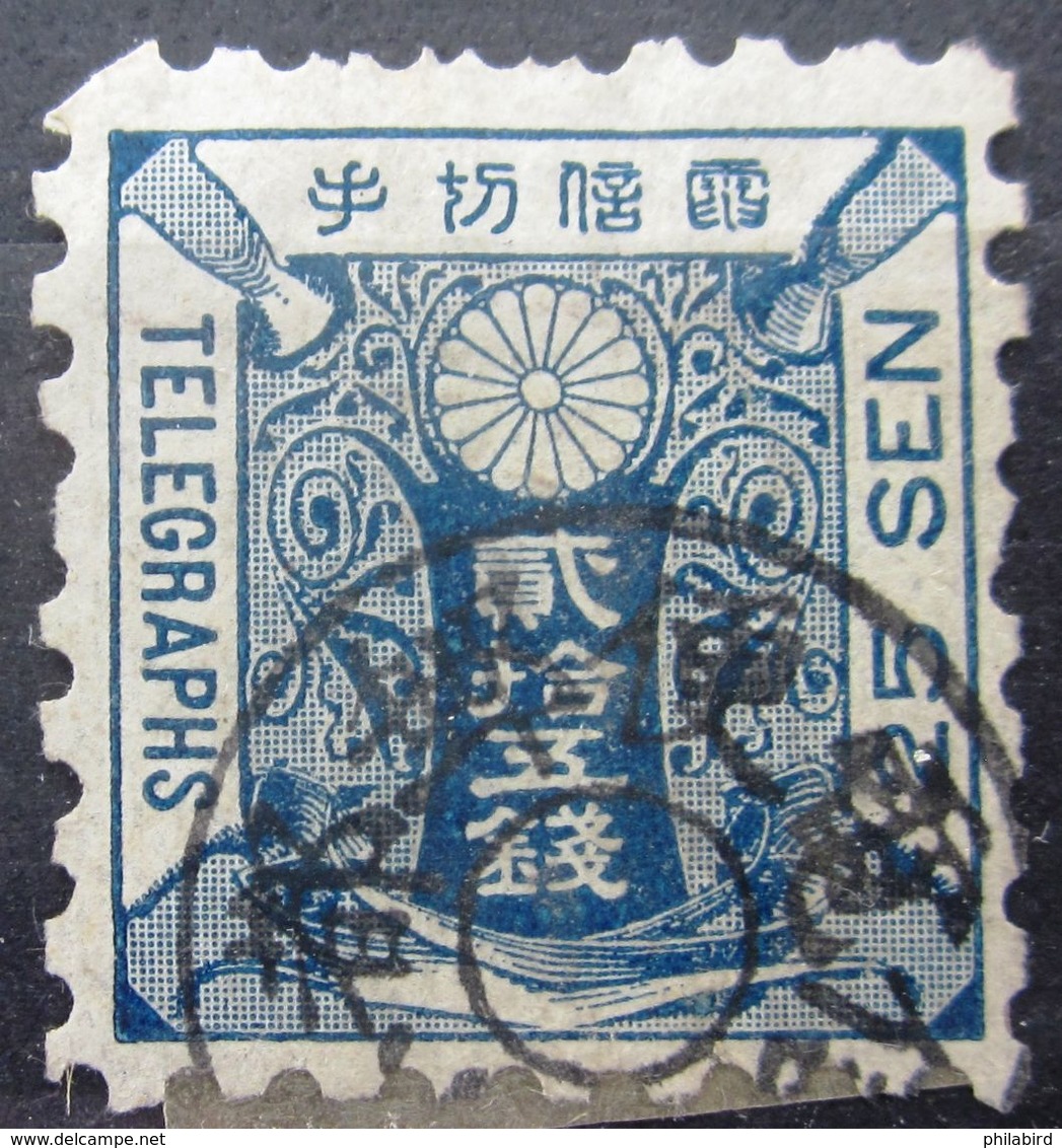 JAPON              Télégraphe 8               OBLITERE - Telegraphenmarken