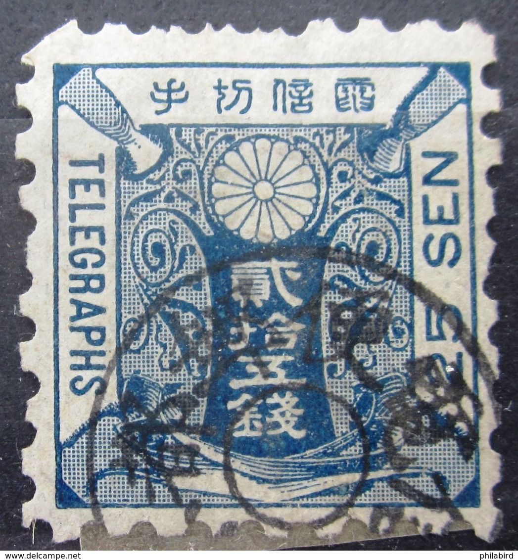 JAPON              Télégraphe 8               OBLITERE - Francobolli Per Telegrafo