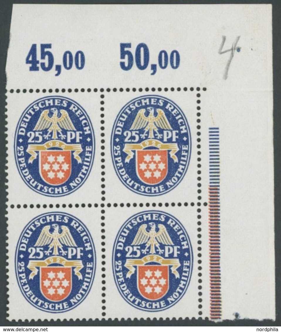 Dt. Reich 400 VB **, 1926, 25 Pf. Nothilfe Im Viererblock Aus Der Rechten Oberen Bogenecke, Postfrisch, Pracht, Mi. (160 - Gebraucht