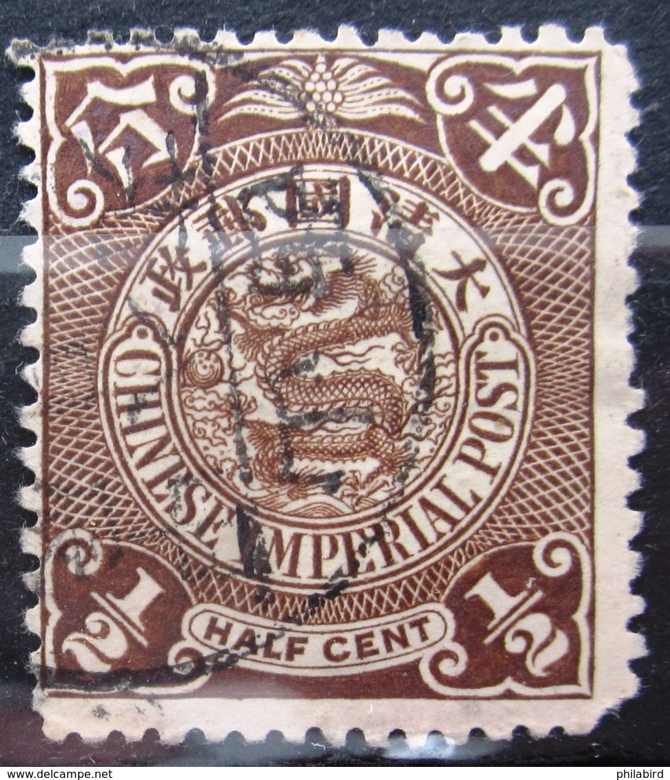 CHINE              N° 34               OBLITERE - Used Stamps