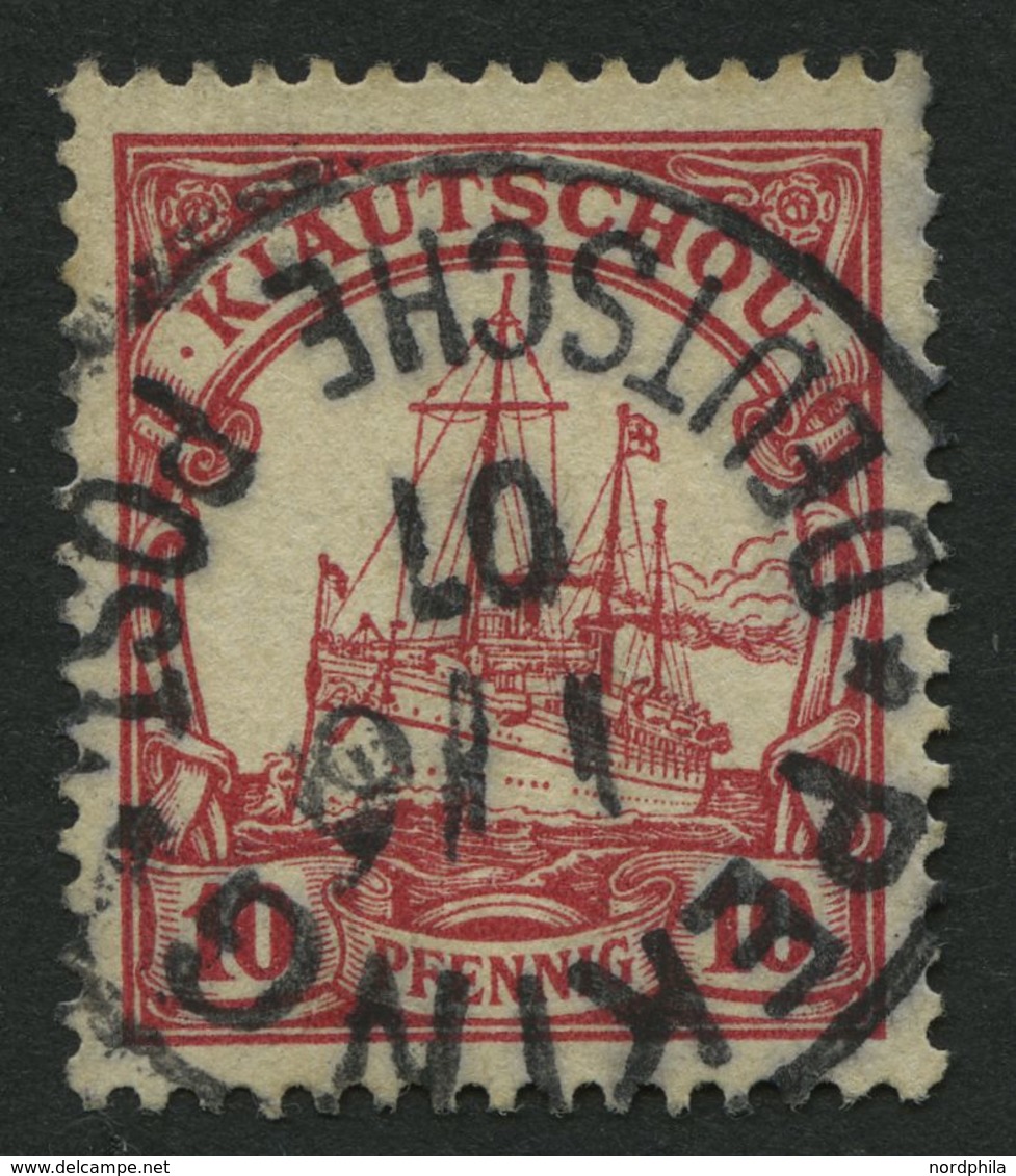 DP CHINA P VIc O, Petschili: 1901, 10 Pf. Kiautschou, Stempel PEKING, Pracht, Signiert Pauligk, Mi. 380.- - Deutsche Post In China