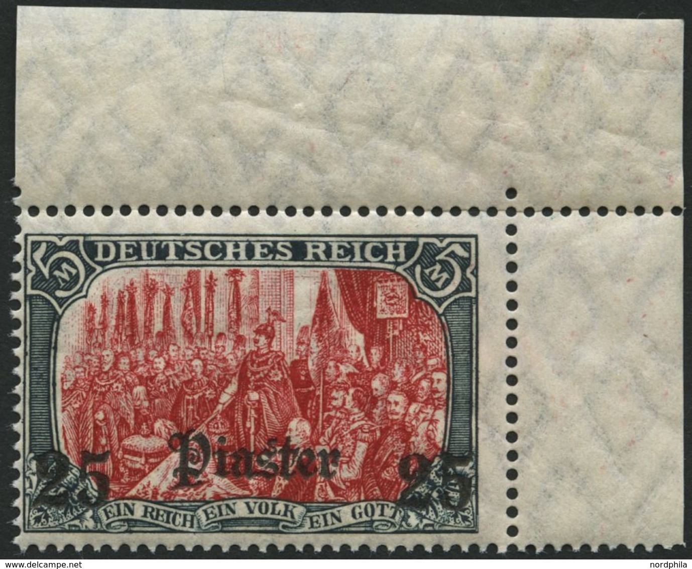 DP TÜRKEI 47b **, 1908, 25 Pia. Auf 5 M., Mit Wz., Karmin Quarzend, Obere Rechte Bogenecke, Postfrisch, Pracht, Mi. (100 - Turchia (uffici)