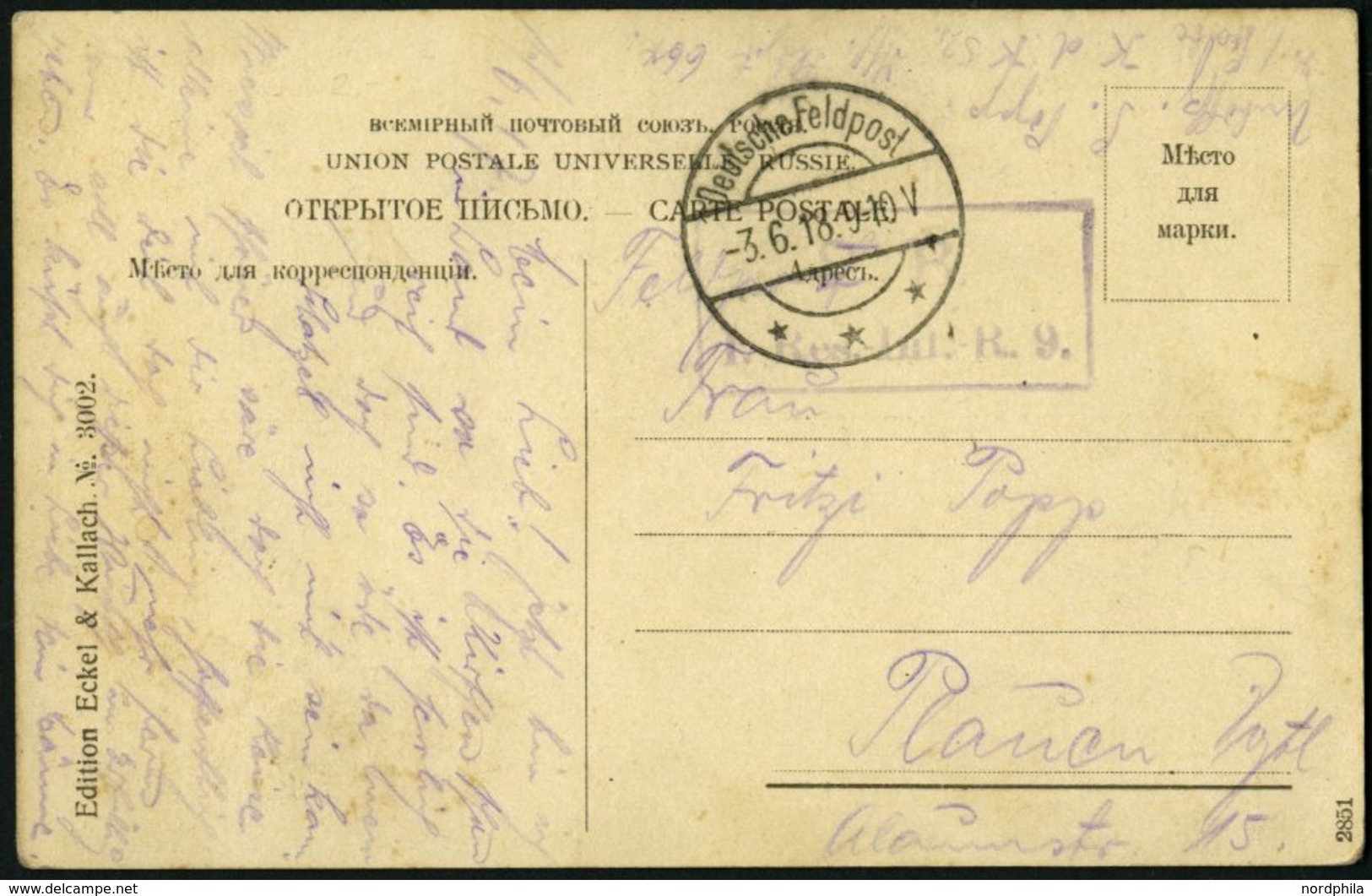 DP TÜRKEI 1918, Feldpoststation SEWASTOPOL Auf Feldpost-Ansichtskarte Von Dem 1.Res.Inf.Rgt.9, Pracht - Turchia (uffici)