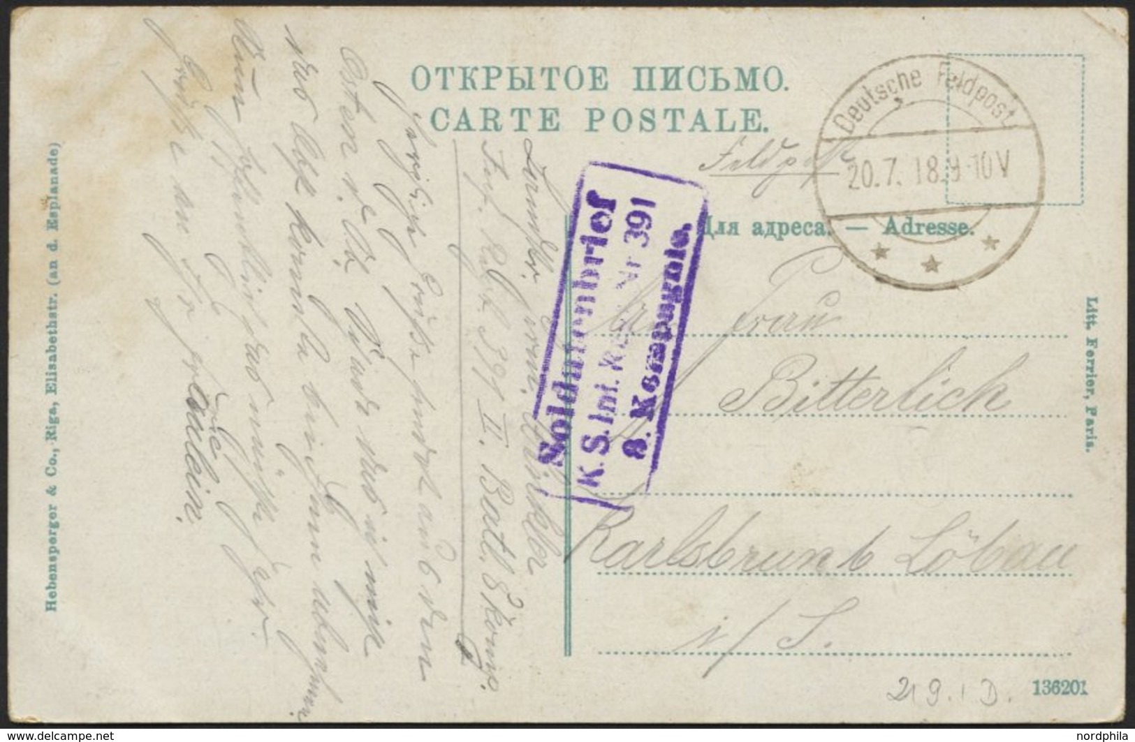 LETTLAND 219. Infanterie-Division, 20.7.18, Mit Stummem Stempel DEUTSCHE FELDPOST *** Auf Farbiger Ansichtskarte (Riga-D - Lettonia