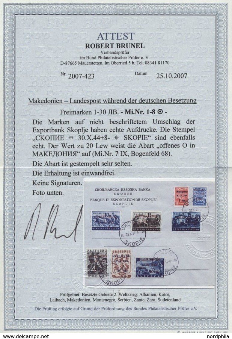 MAKEDONIEN 7IX BRIEF, 1944, 20 Auf 7 L. Schwarzblau Mit Abart Offenes O In Makedonia, Im Kompletten Satz Auf Umschlag, P - Besetzungen 1938-45