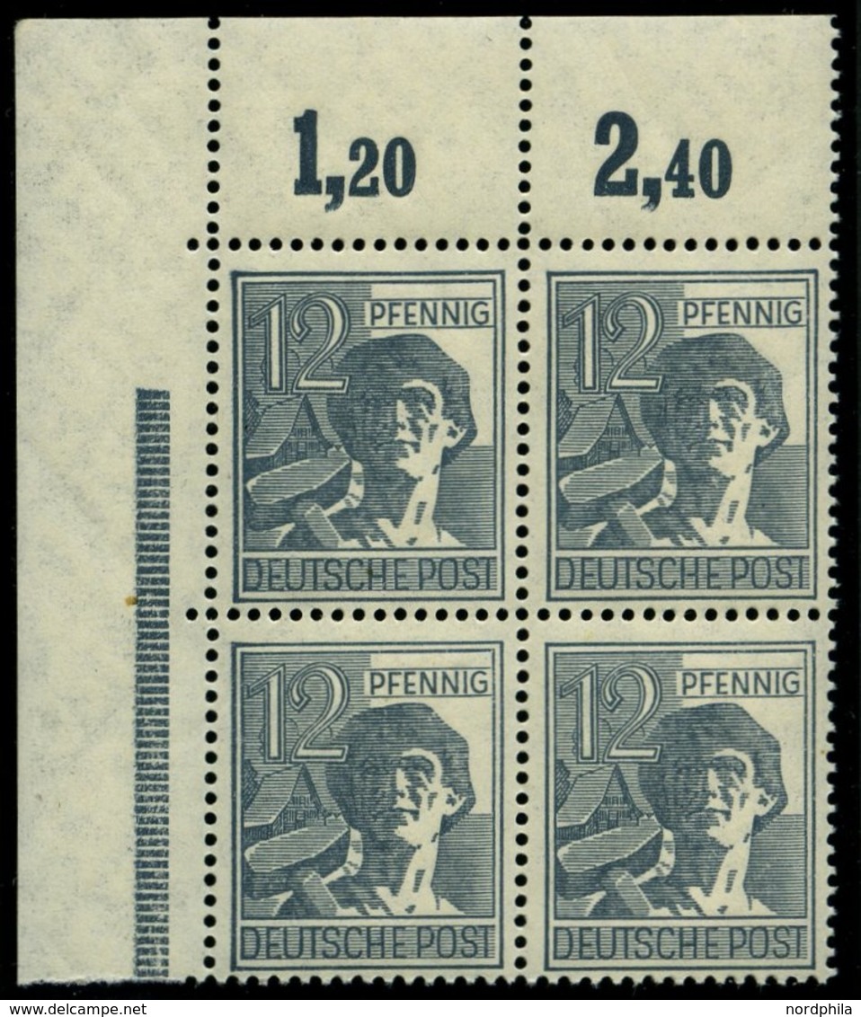 ALLIIERTE BES. 947POR **, 1947, 12 Pf. Dunkelgrautürkis, Plattendruck, Oberrandstück, Durchgezähnt!, Im Eckrandviererblo - Sonstige & Ohne Zuordnung