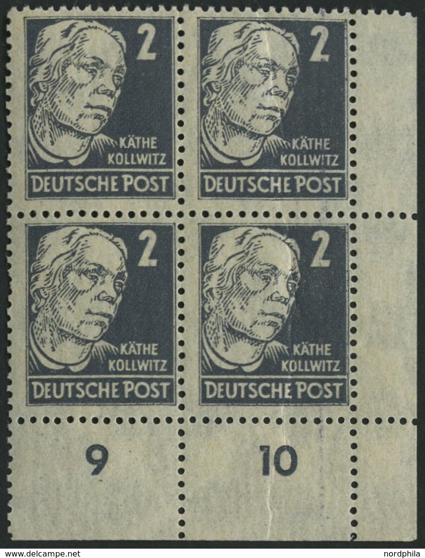 ALLGEMEINE-AUSGABEN 212ay VB **, 1948, 2 Pf. Grau Kollwitz, Senkrechte Borkengummierung, Im Unteren Rechten Eckrandviere - Autres & Non Classés