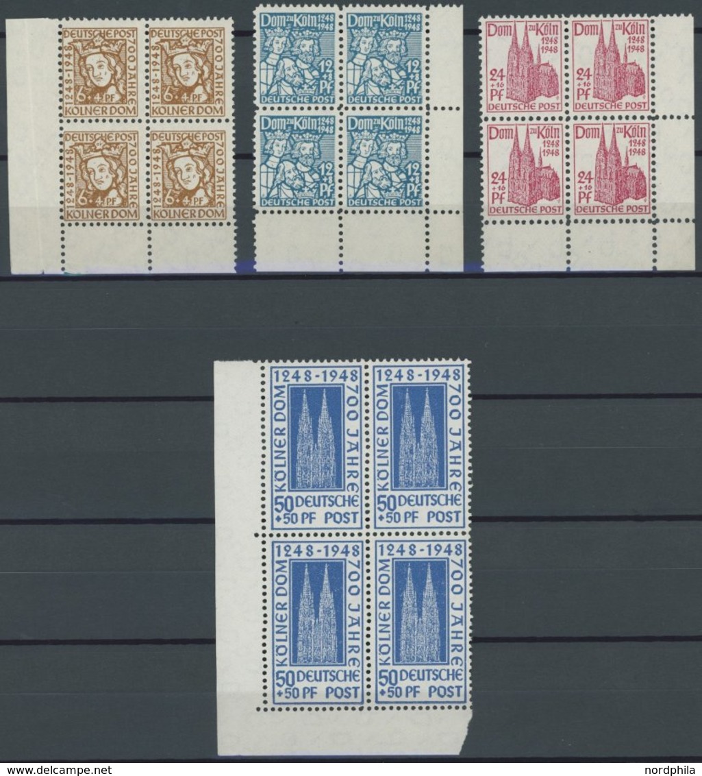 AMERIK. U. BRITISCHE ZONE 69-72 VB **, 1948/9, Kölner Dom In Unteren Eckrandviererblocks, Postfrischer Prachtsatz - Other & Unclassified