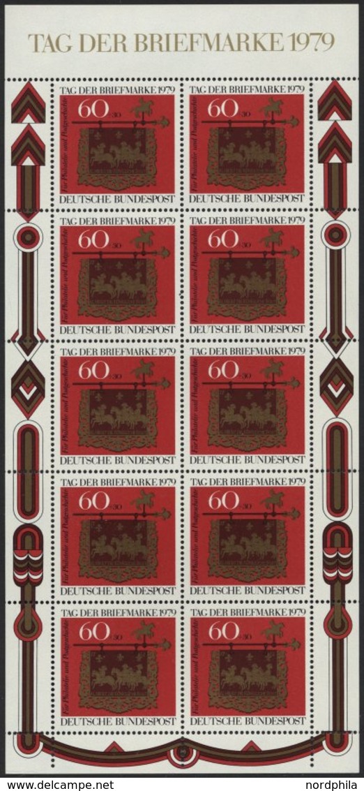 ENGROS 1023KB **, 1979, Tag Der Briefmarke Im Kleinbogen, 37x, Pracht, Mi. 518.- - Errors & Oddities